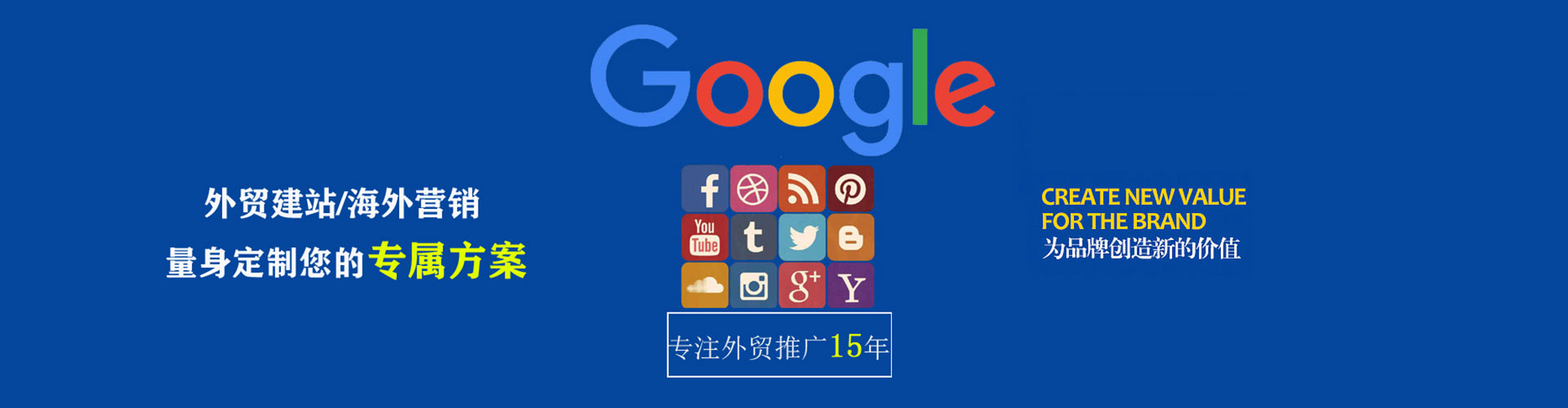 外埔微信信息流